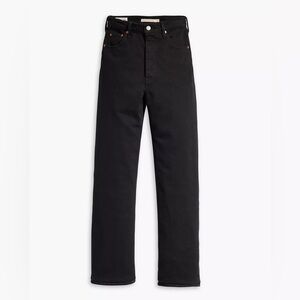 Levi’s Straight Ankle Jeans (Black)